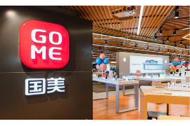 梅州专业讨债公司，追讨消失的老赖