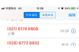 梅州遇到恶意拖欠？专业追讨公司帮您解决烦恼